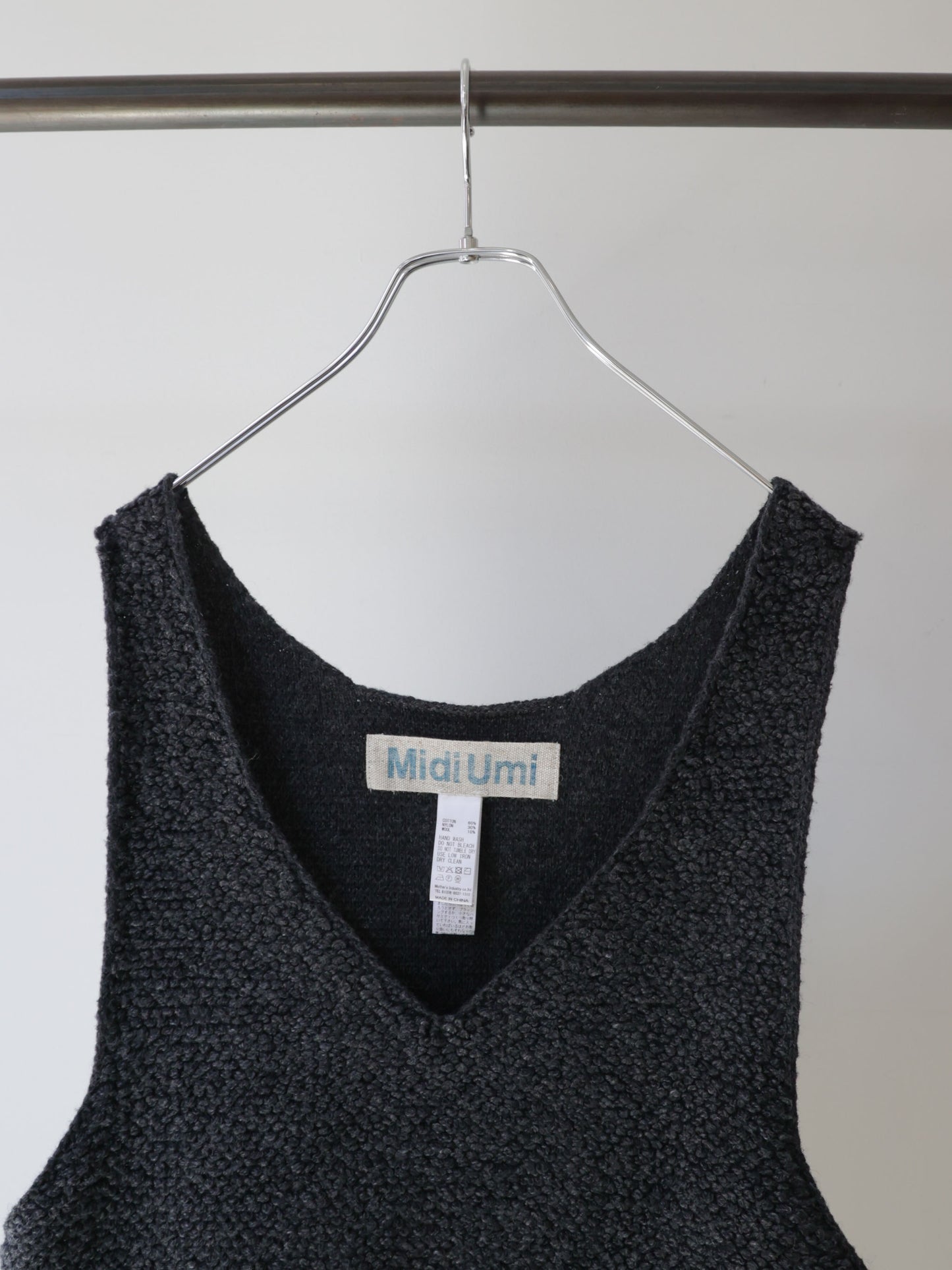 3-72994763 pile boa knit vest