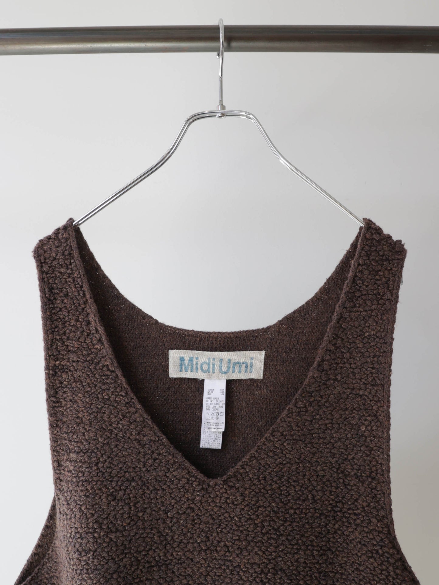 3-72994763 pile boa knit vest