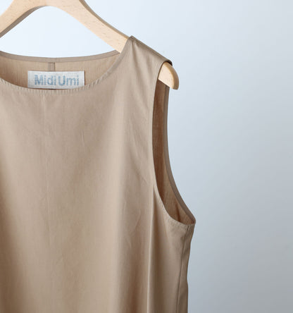 no sleeve onepiece