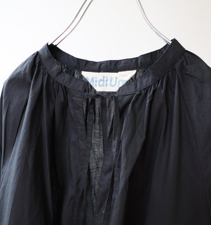 hem lace smock onepiece