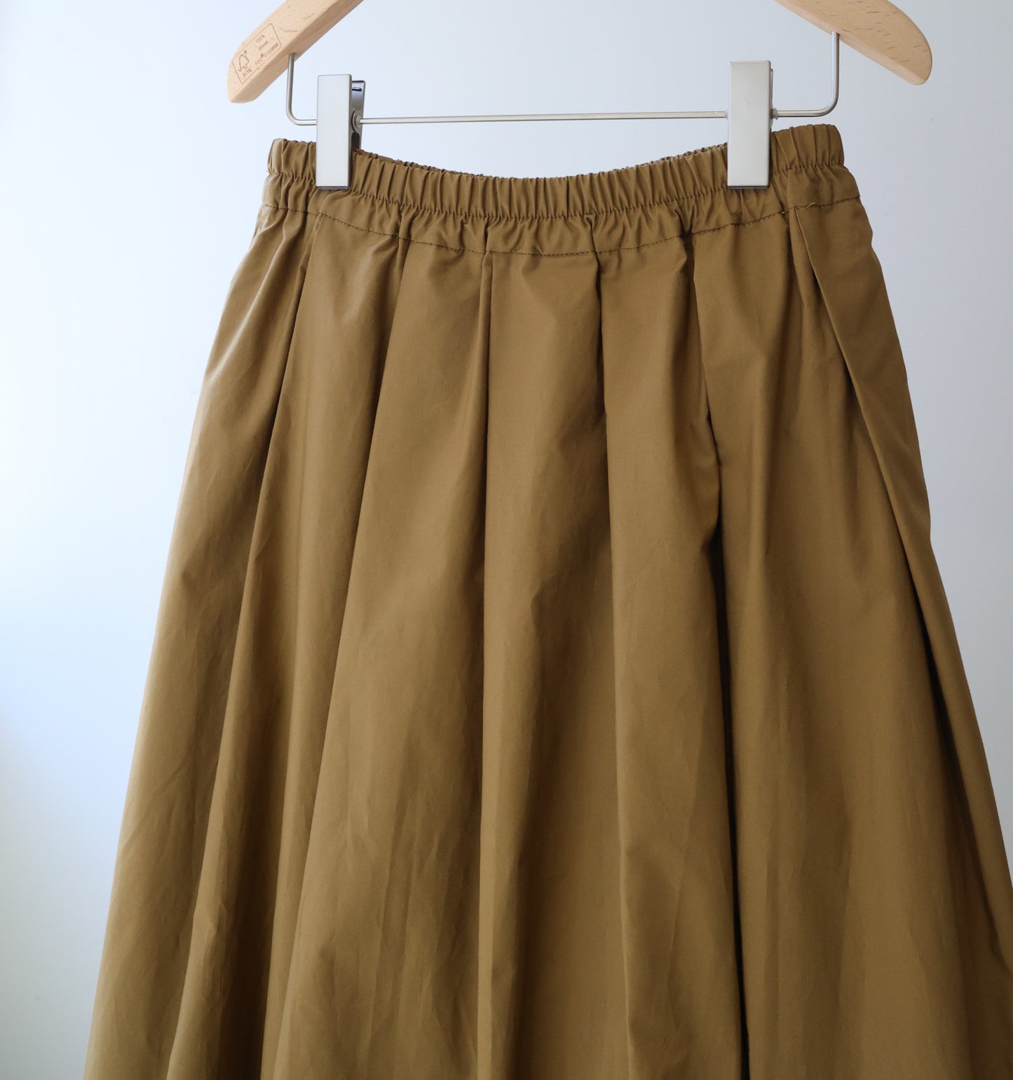 balloon skirt