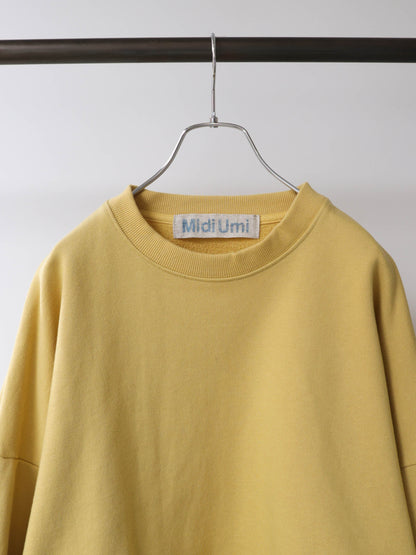 4-71004363 short sweat pullover