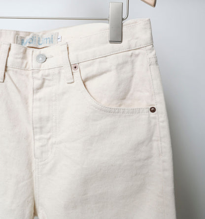 high waist white denim pants