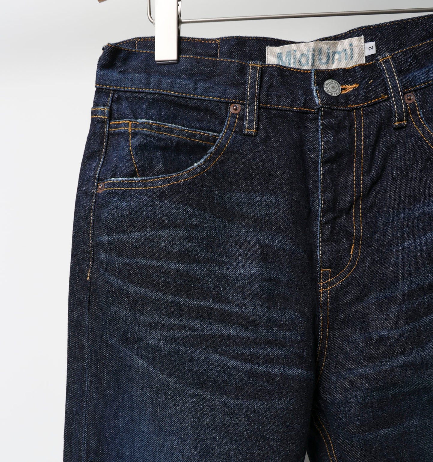 high waist denim pants