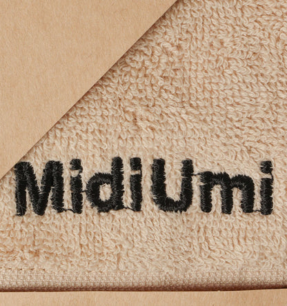 bioworks mini towel