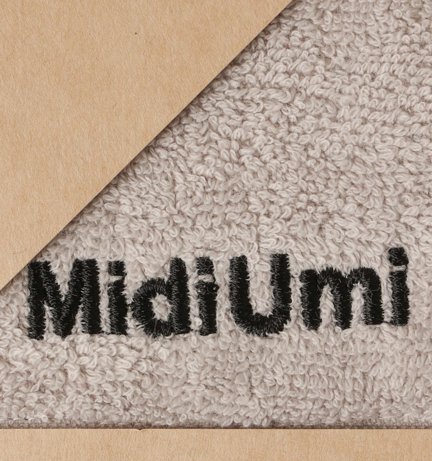 bioworks mini towel